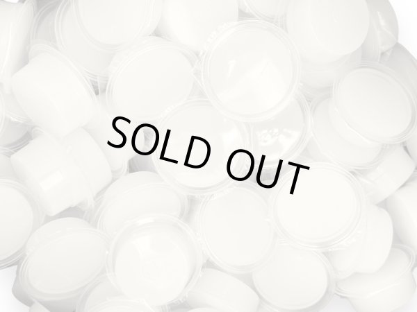 画像1: ９９プロテインゼリーA 18g （白） (1)