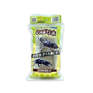 堅木・エサ皿（トンネル型）