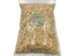 画像1: クワガタ・カブトムシ・ふわふわマット5L（クワガタ・カブトムシ成虫管理用マット） (1)