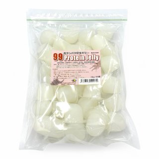 99プロテインゼリー 16g （白）50個