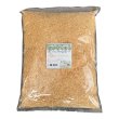 画像1: ヒノキマット ５Ｌ クワガタ・カブトムシ成虫管理用マット (1)