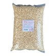 画像1: 高圧縮・昆虫ペレット6L クワガタ・カブトムシ成虫管理用マット (1)